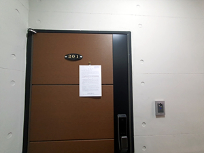 201호, 출입문에 안내문 게시(2024.11/18)