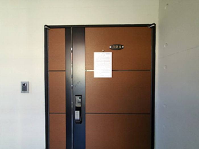 301호, 출입문에 안내문 게시(2024.11/08)