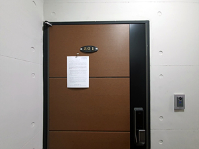 201호, 출입문에 안내문 게시(2024.11/08)