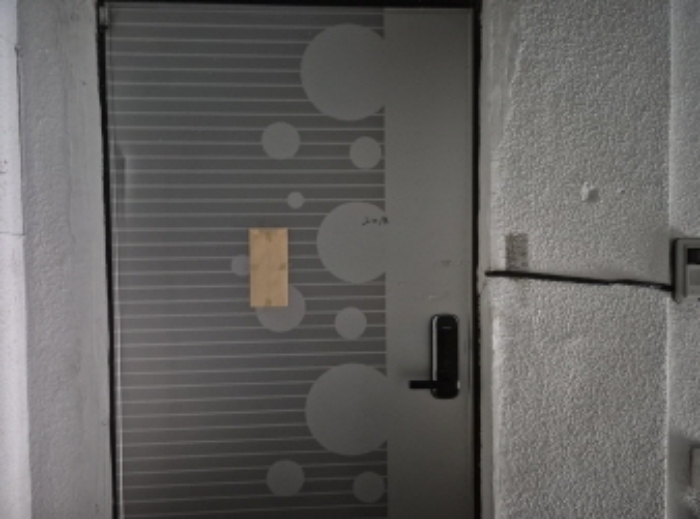 부속건물 2층 202호