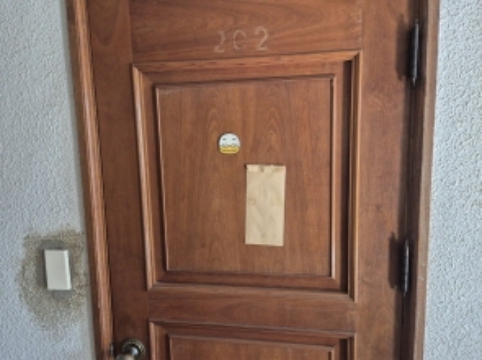 부속건물 2층 202호