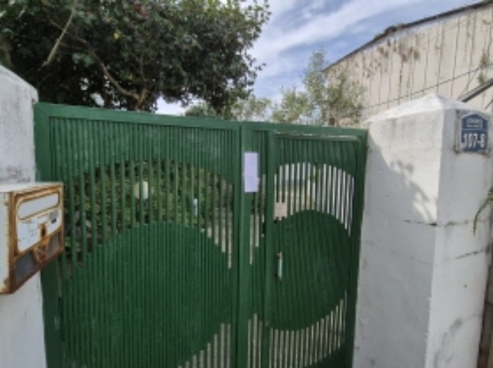 목록9 관련 지번 고성읍 수남리 56-1