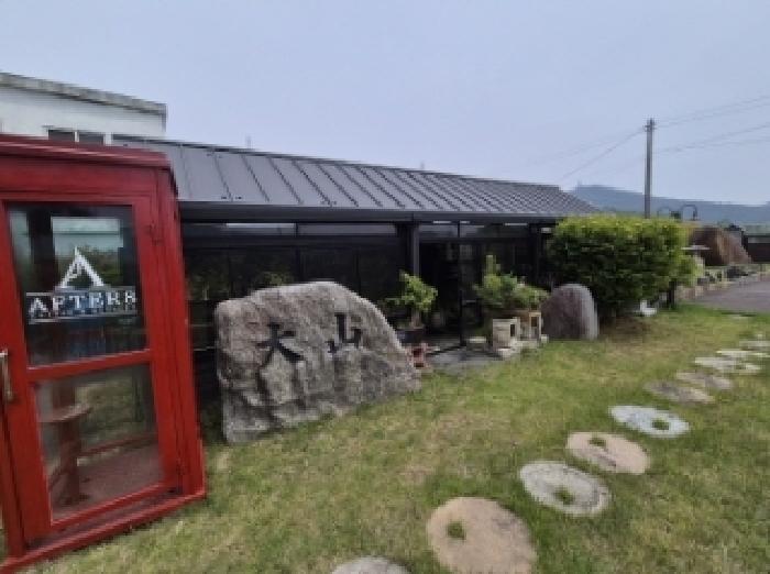 목록 3 제시외 정원수, 조경석, 석물, 나무벤치