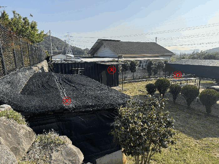 제시외건물 ㉧,㉨,㉩