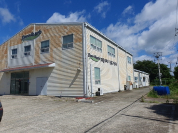 본건 공장 전경