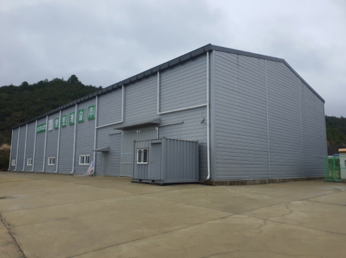 본건 건물 전경