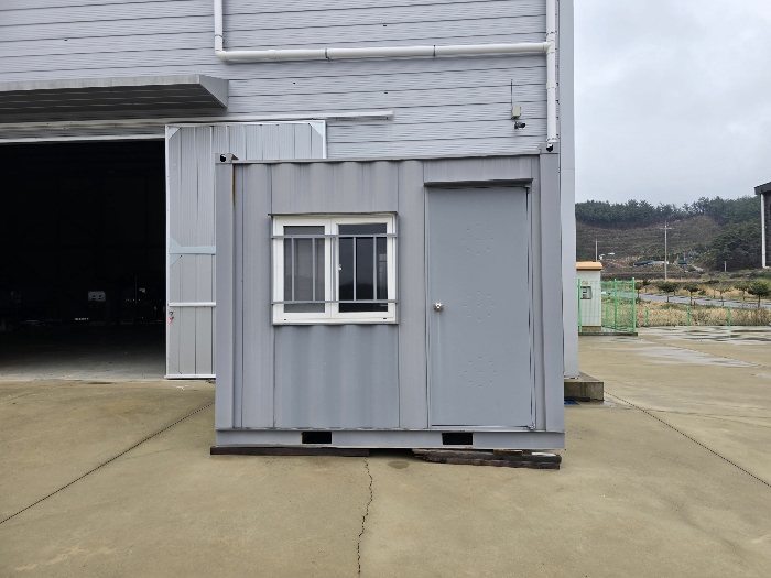 평가외 컨테이너