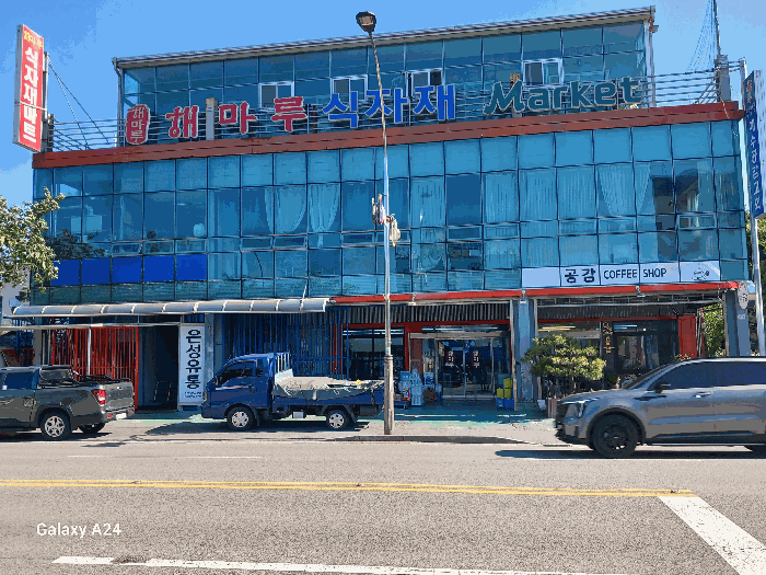 일련번호 2-가) 1 ~ 3층