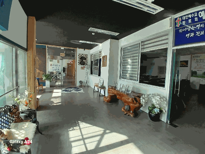 일련번호 2-가) 2층 내부