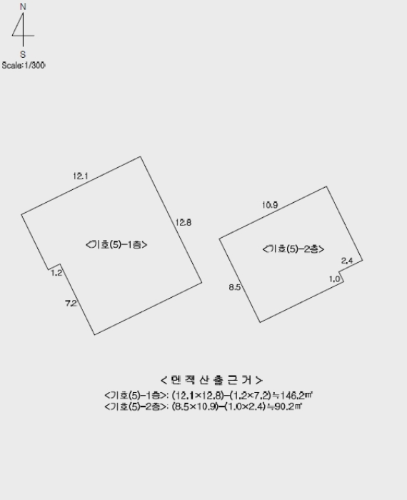 건 물 개 황 도