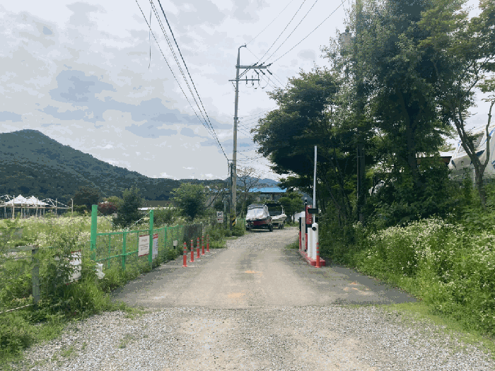 본건 진입로 (기호5)