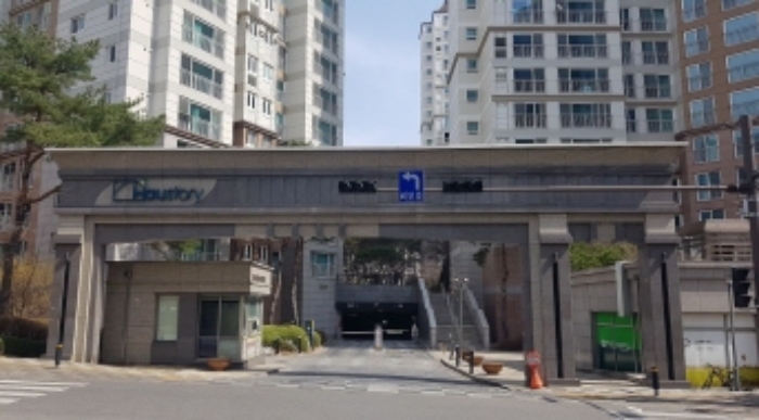 아파트 단지 입구
