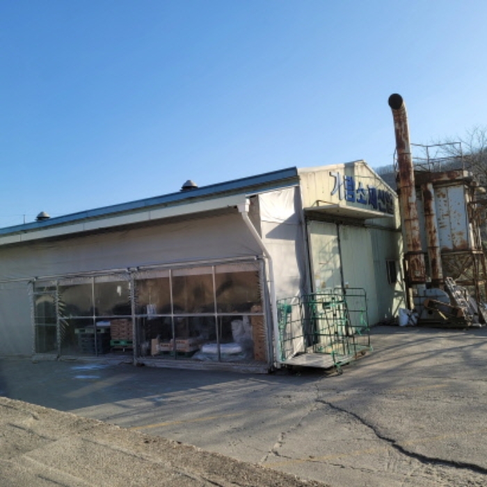 목록1 토지 및 목록3(가동) 건물 전경