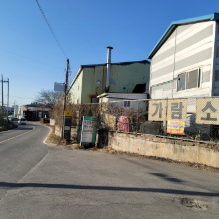 목록2 토지(도로) 전경