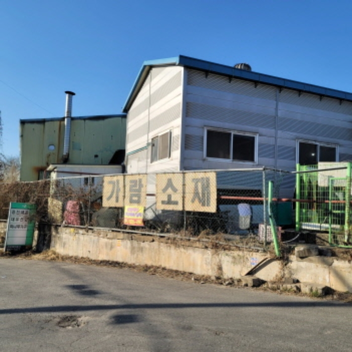 목록2 토지(도로) 전경