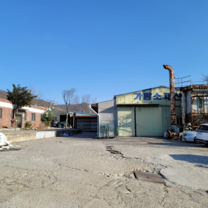 목록1 토지 및 목록3 건물(가동) 전경