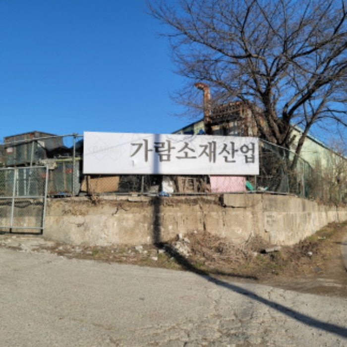 목록3 건물(가동) 출입구 전경