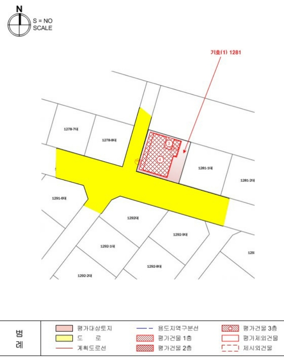 지적 및 건물개황도