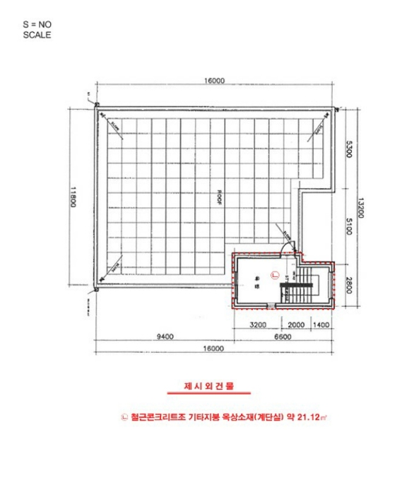 건물이용 및 내부구조도