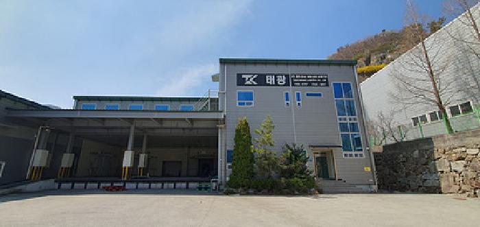 기호2 제시 건물 오른쪽 사무실 및 냉동창고 전경