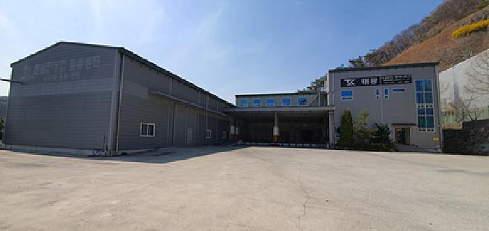 기호1 토지 및 기호2 제시 건물 전경