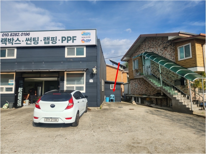 제시외건물(ㄱ)