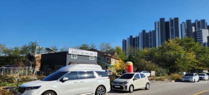목록1-목록4 