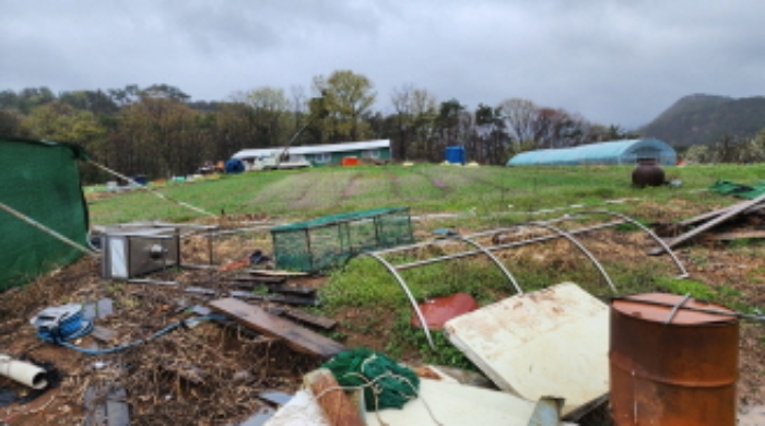 부동산의 표시 4. 5. 6. 