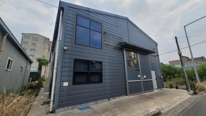 본건2 위 지상 제시건물(가)