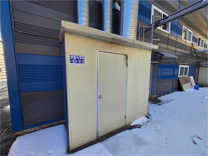 제시외건물(ㄴ) 전경