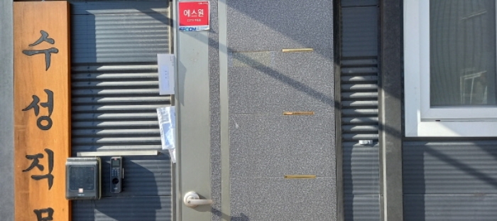 목록 2. 나동 공장 전경