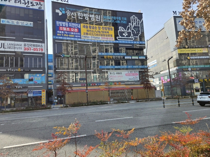 본건 소재 건물 전경