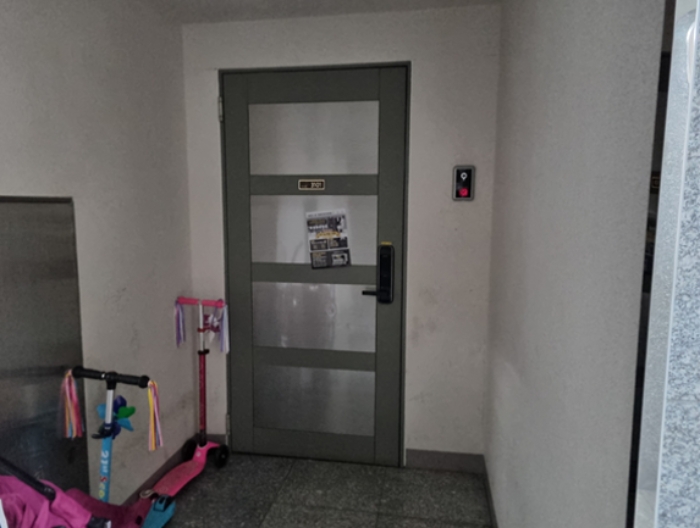 대상물건의 출입문