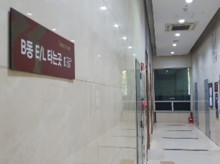 B동 전용 승강기