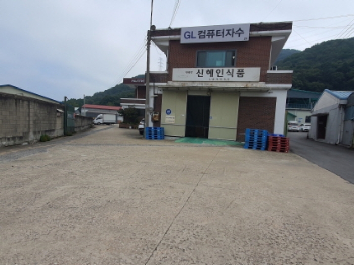 현장사진(토지,건물 전경)