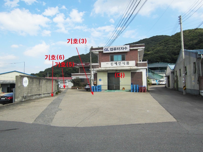 경기도 광주시 목동 44-1외 토지건물(창고,공장) 전경(서측촬영)