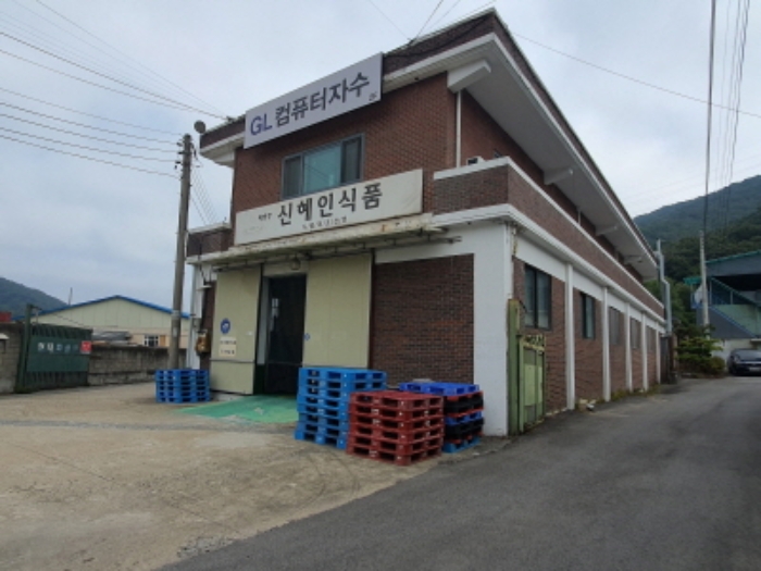 현장사진(토지,건물 전경)