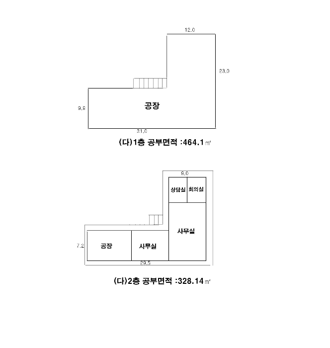 내 부 구 조 도(2)
