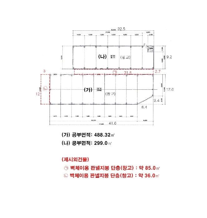 내 부 구 조 도(1)