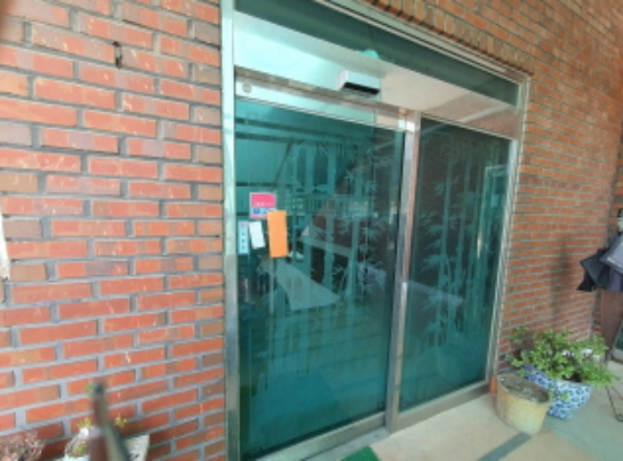 현장사진[토지: 목동 44-2 및 건물 2층 현대화성(주)]