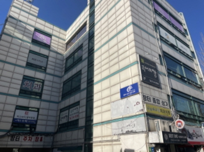 장터조합상가 전경