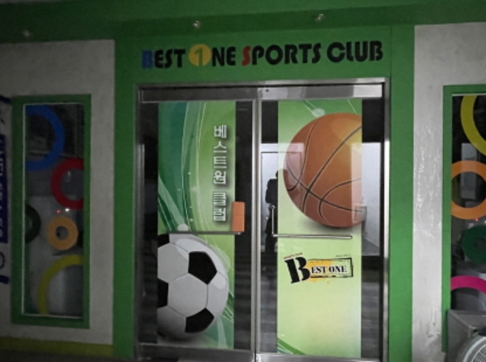 지하층 101호 전경(베스트원 클럽)