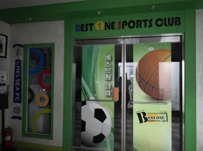 지하층 101호 전경(베스트원 클럽)