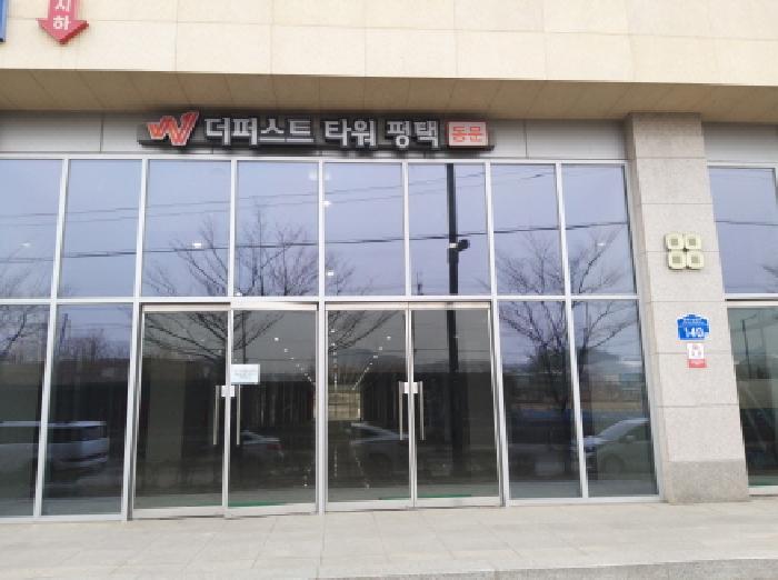 * 본건 목적물 소재 건물 공동출입구 전경