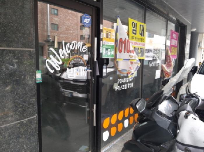 * 본건 목적물 전경(1층 점포)