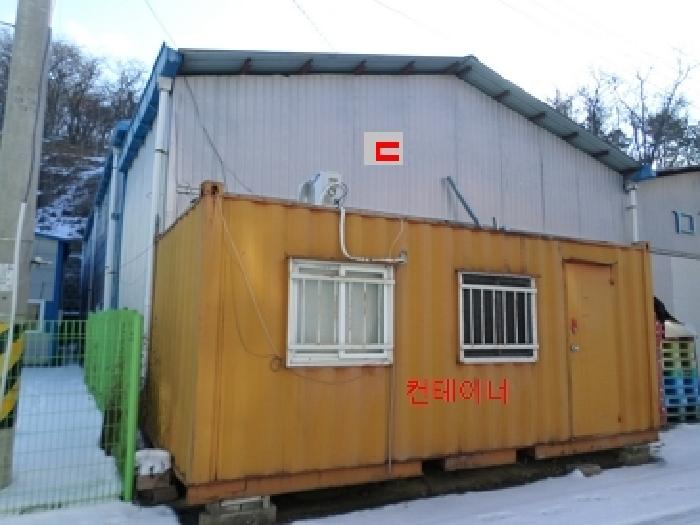 목록1 토지 및 목록2 건물 일대