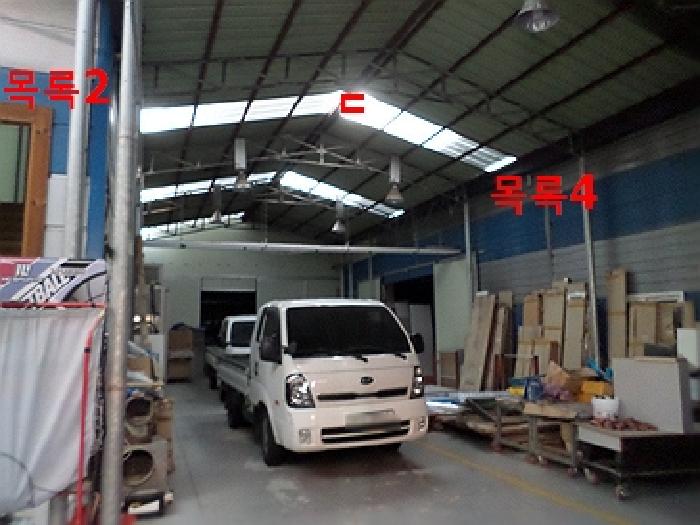 제시 외 ㄷ(내부에서 촬영)