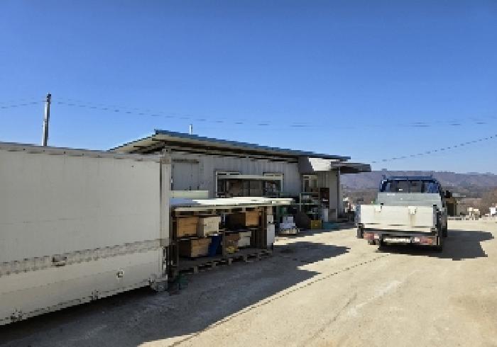 목적물 3번에 컨테이너