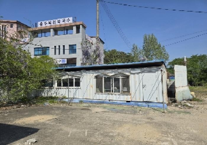 목적물 3~4번에 컨테이너