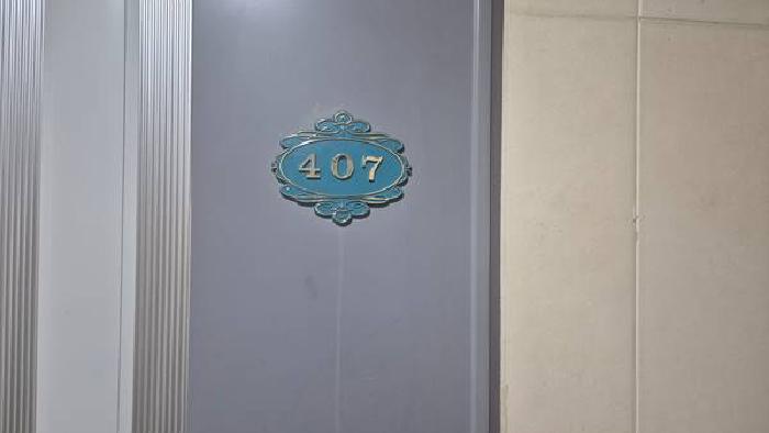407호
